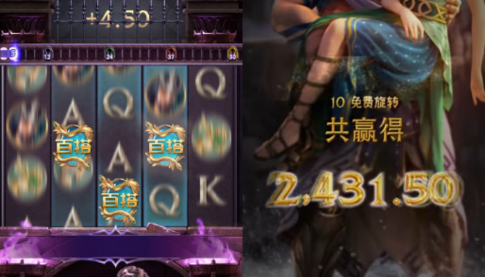 PG电子《美杜莎2》打怪玩法：RPG元素与电子游戏结合的盈利新模式