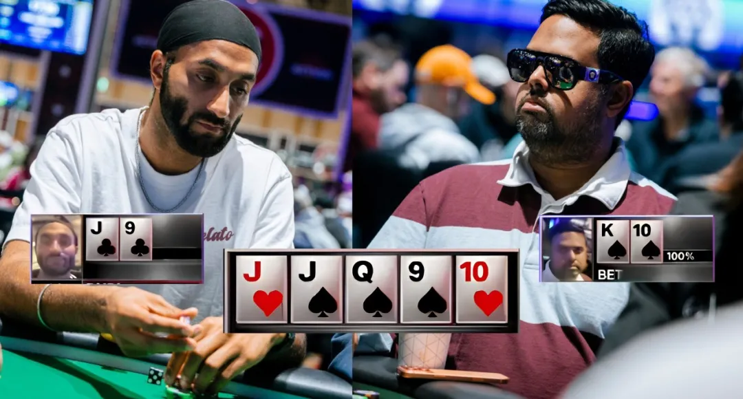 【EV扑克】2026WSOP主赛惊现“地狱级冤家牌”:J葫芦撞上K高同花顺,解说提前预言成真